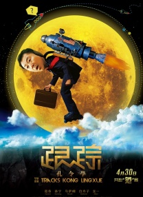 小玩具使用教程