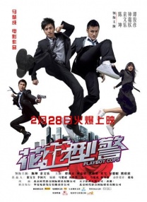 小玩具使用教程